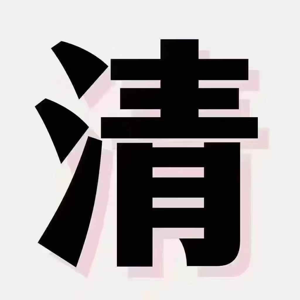 图片[3]-【高中数学】张云帆 清北双一流培优班 系统 培优 高三数学 北京大学-学爸优选