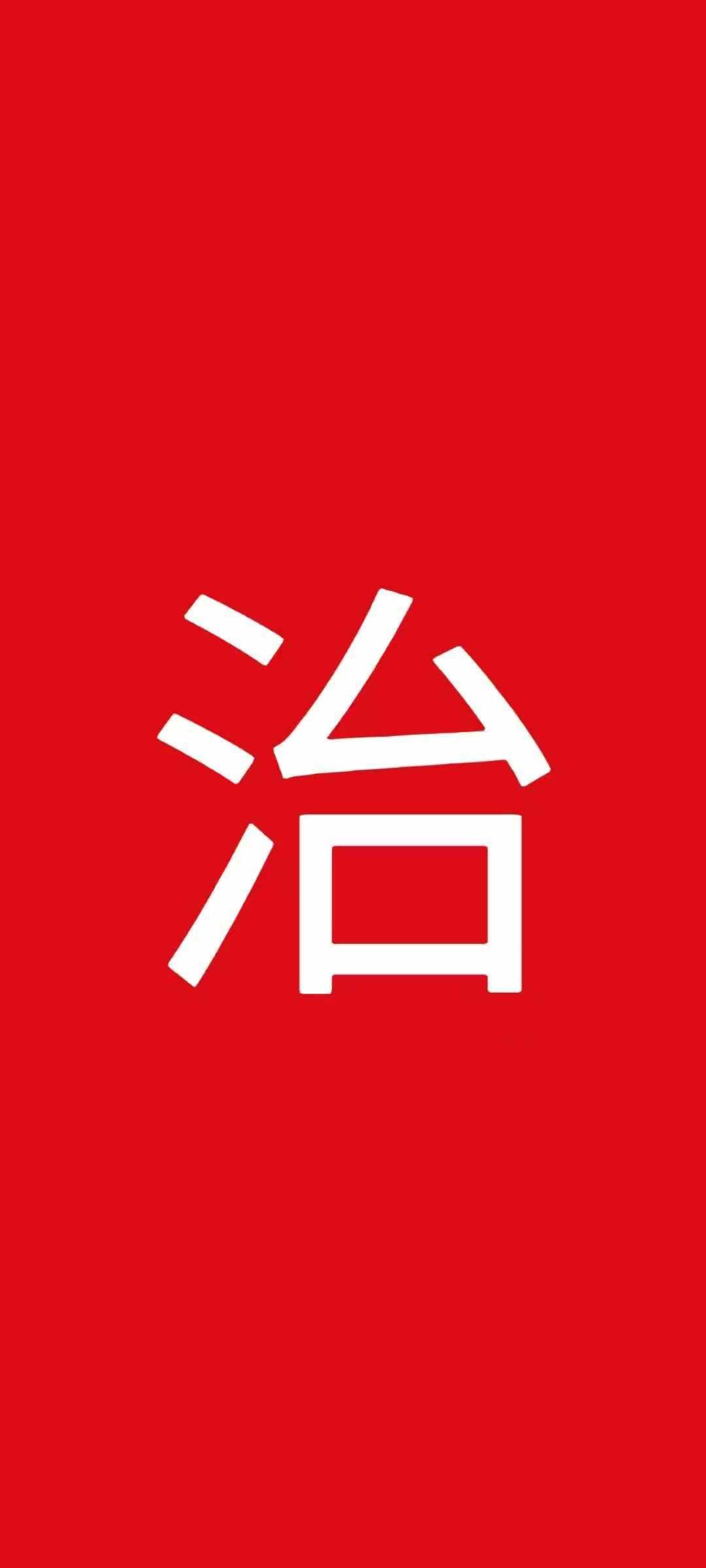 图片[3]-【初中政治】希望学：【初一＋初二＋初三】韦墨（24暑秋25寒春）-学爸优选