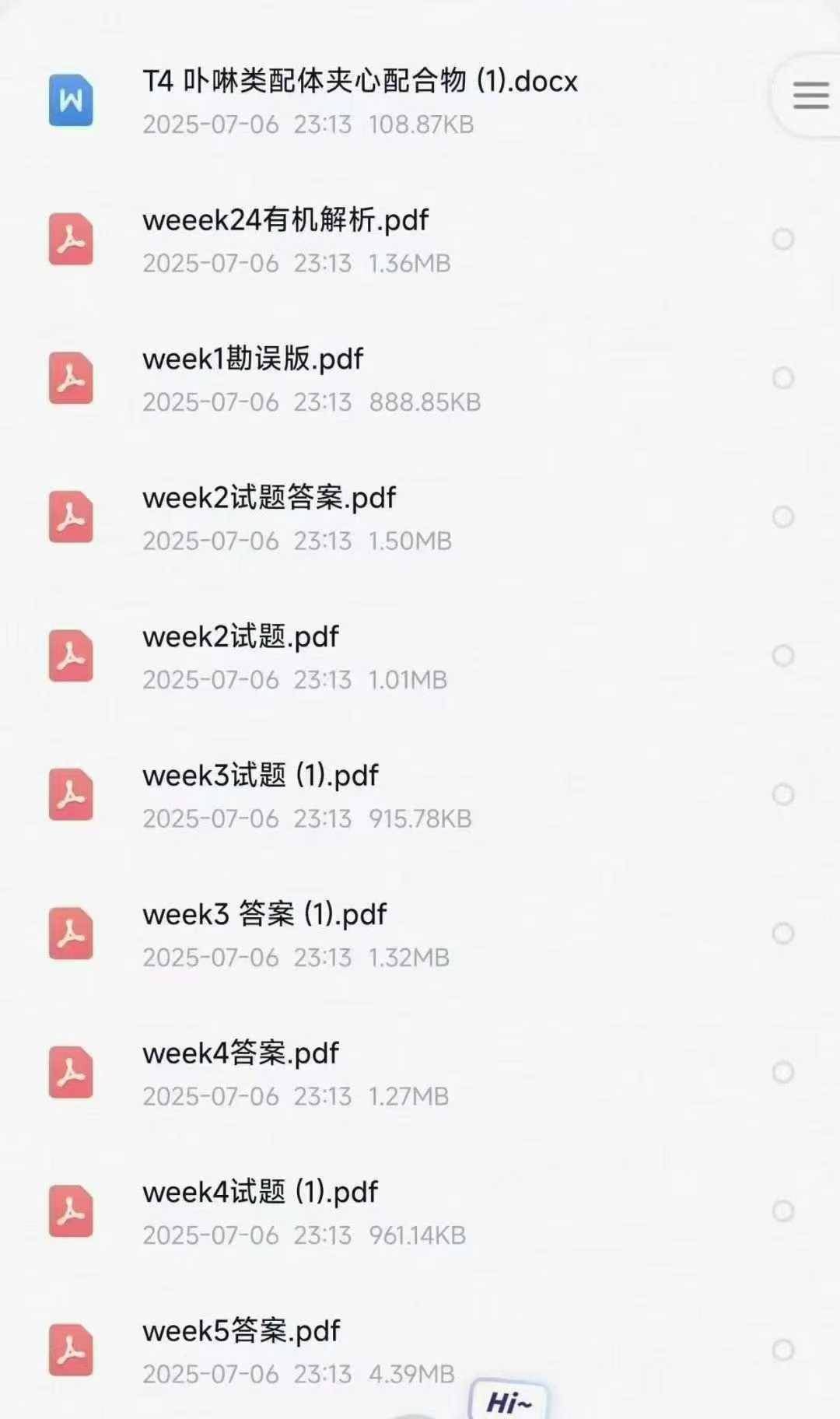 图片[5]-【高中化学】🔥2025暑假·最新化学竞赛模拟卷1️⃣汇智起航【2025暑】化学初赛模拟试卷20套2️⃣化英社【2025暑】化学奥-学爸优选