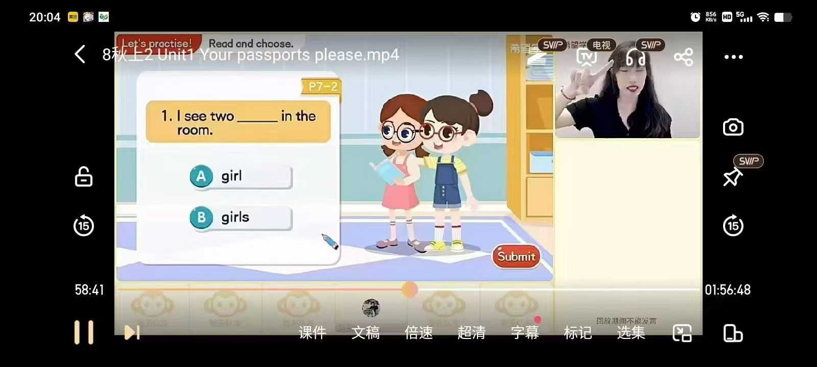 图片[5]-【小学英语】学而思：小学英语新概念一册，适合3-4年级（23暑秋24寒春）-学爸优选
