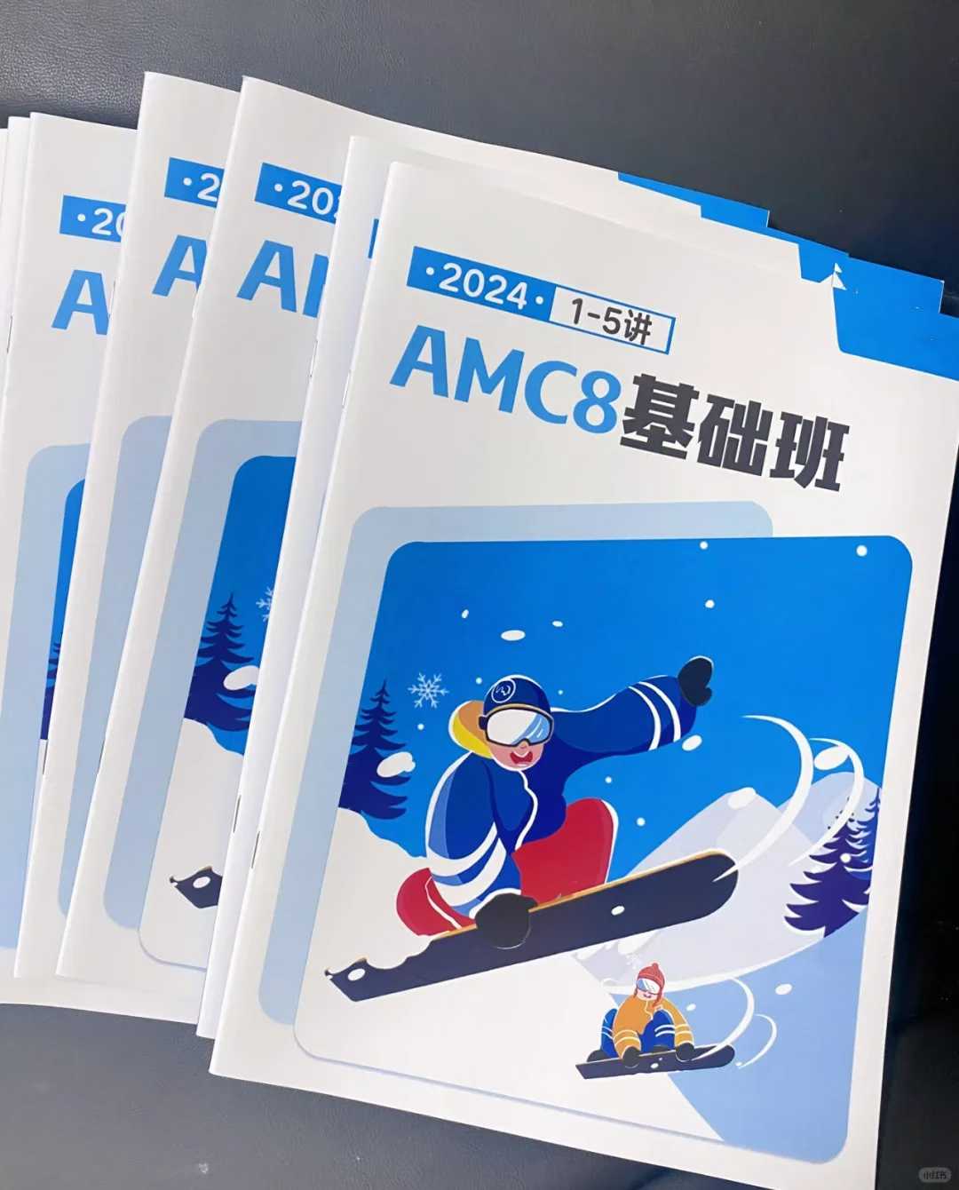 上海新舟2024美国AMC8基础班
共45节课，每节课2.5小时
AMC8大纲设置覆盖AMC8竞赛历年考题所涉及题型的知-学爸优选