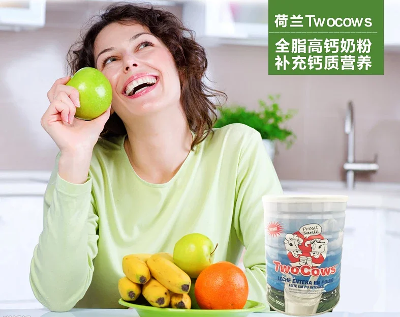 图片[2]-【直邮】荷兰本土双牛成人奶粉（Two Cows）-学爸优选