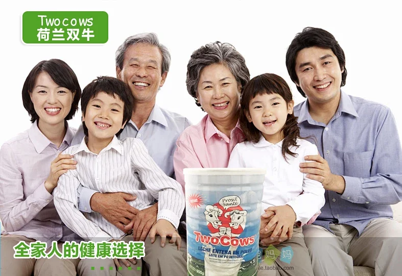 图片[3]-【直邮】荷兰本土双牛成人奶粉（Two Cows）-学爸优选
