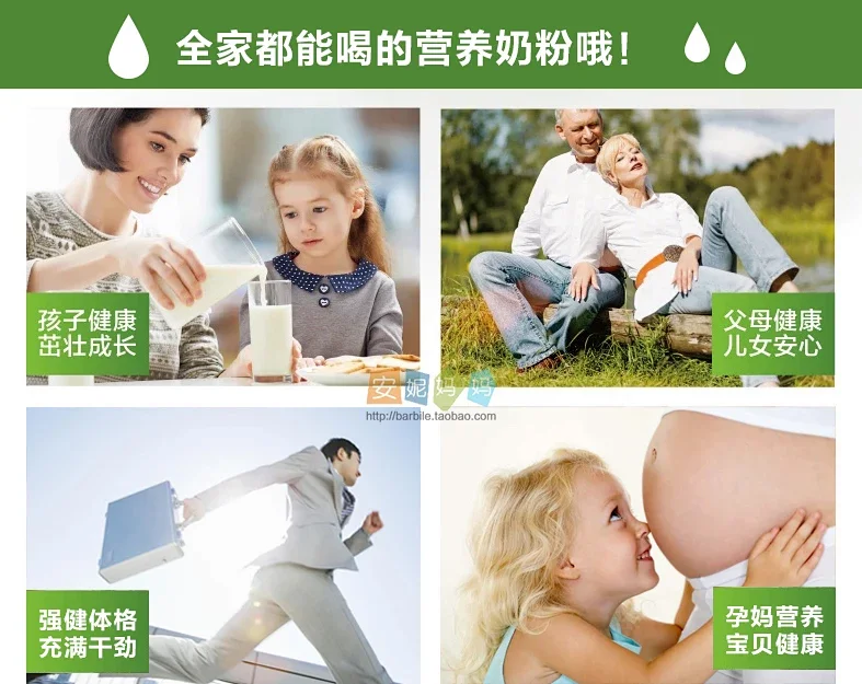 图片[4]-【直邮】荷兰本土双牛成人奶粉（Two Cows）-学爸优选