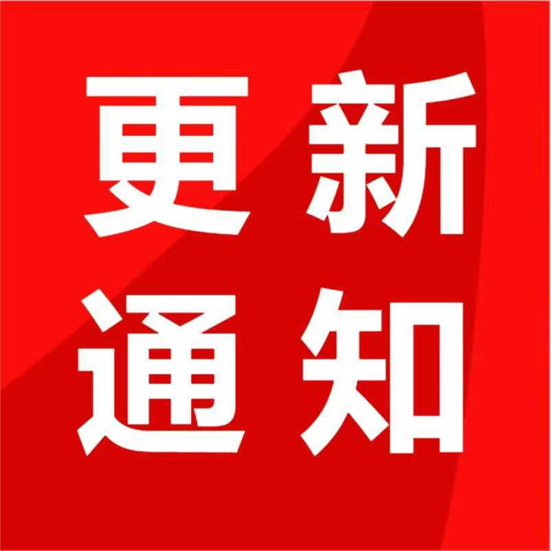 2025秋高二化学S班已经同步录制到最新第五讲-学爸优选