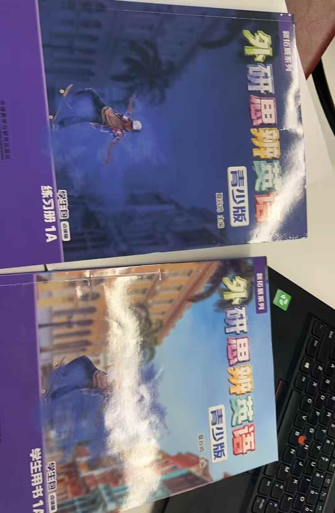 图片[2]-小王者英语课程+书本-学爸优选