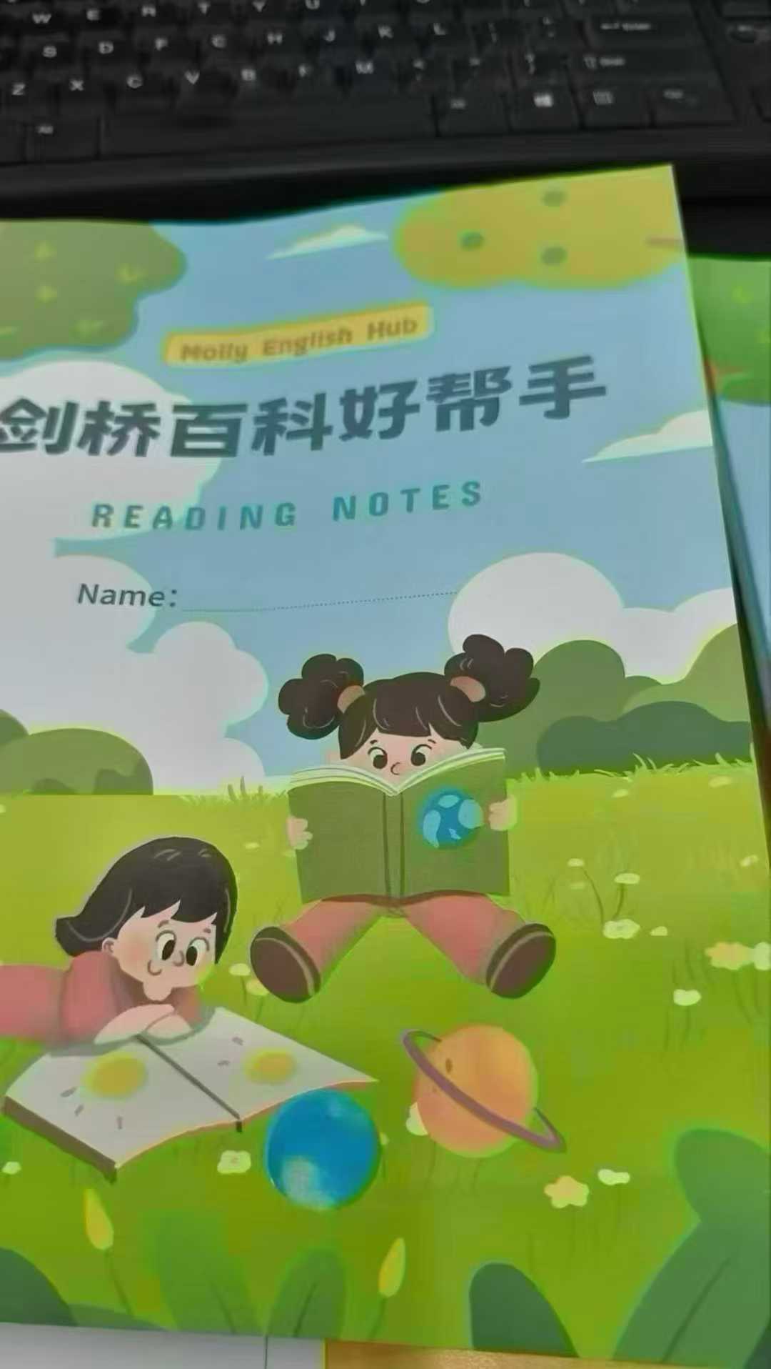 图片[6]-【综合英语】MOLLY老师：剑桥百科分级阅读（剑桥百科1+剑桥百科2)-学爸优选