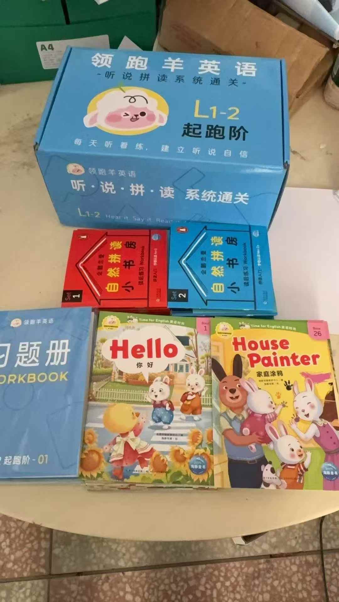 图片[5]-兰心英语，课程+书本-学爸优选