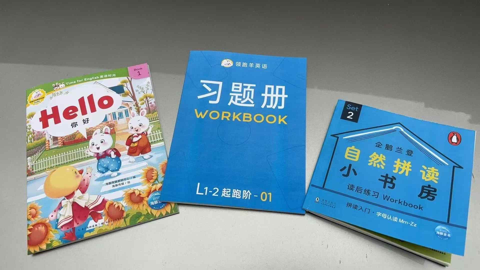 图片[6]-兰心英语，课程+书本-学爸优选