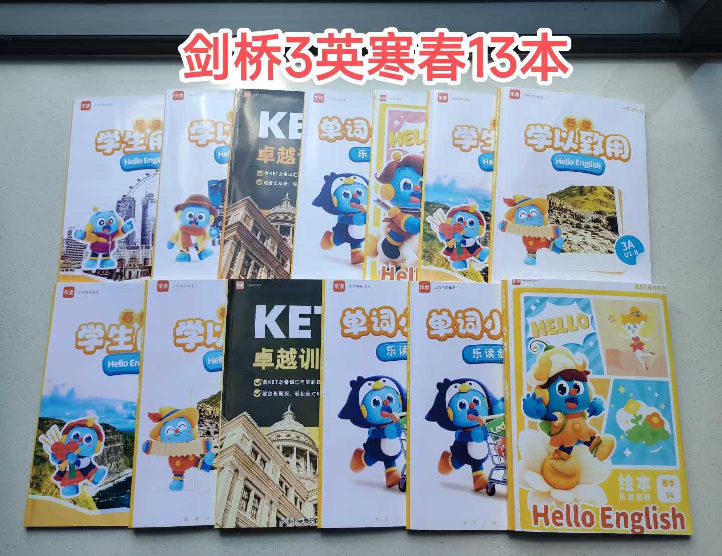 图片[2]-【小学英语】26版乐读剑桥英语S班 1-6年级都有！纸质讲义邮寄，配套讲义+视频-学爸优选