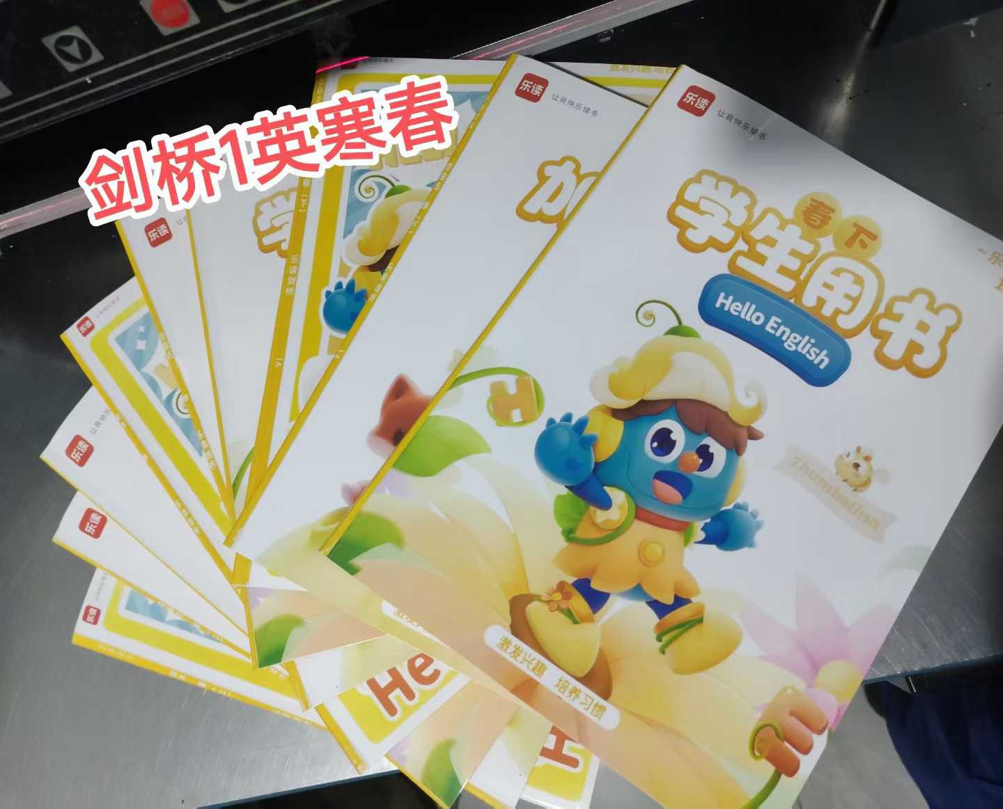 图片[3]-【小学英语】26版乐读剑桥英语S班 1-6年级都有！纸质讲义邮寄，配套讲义+视频-学爸优选