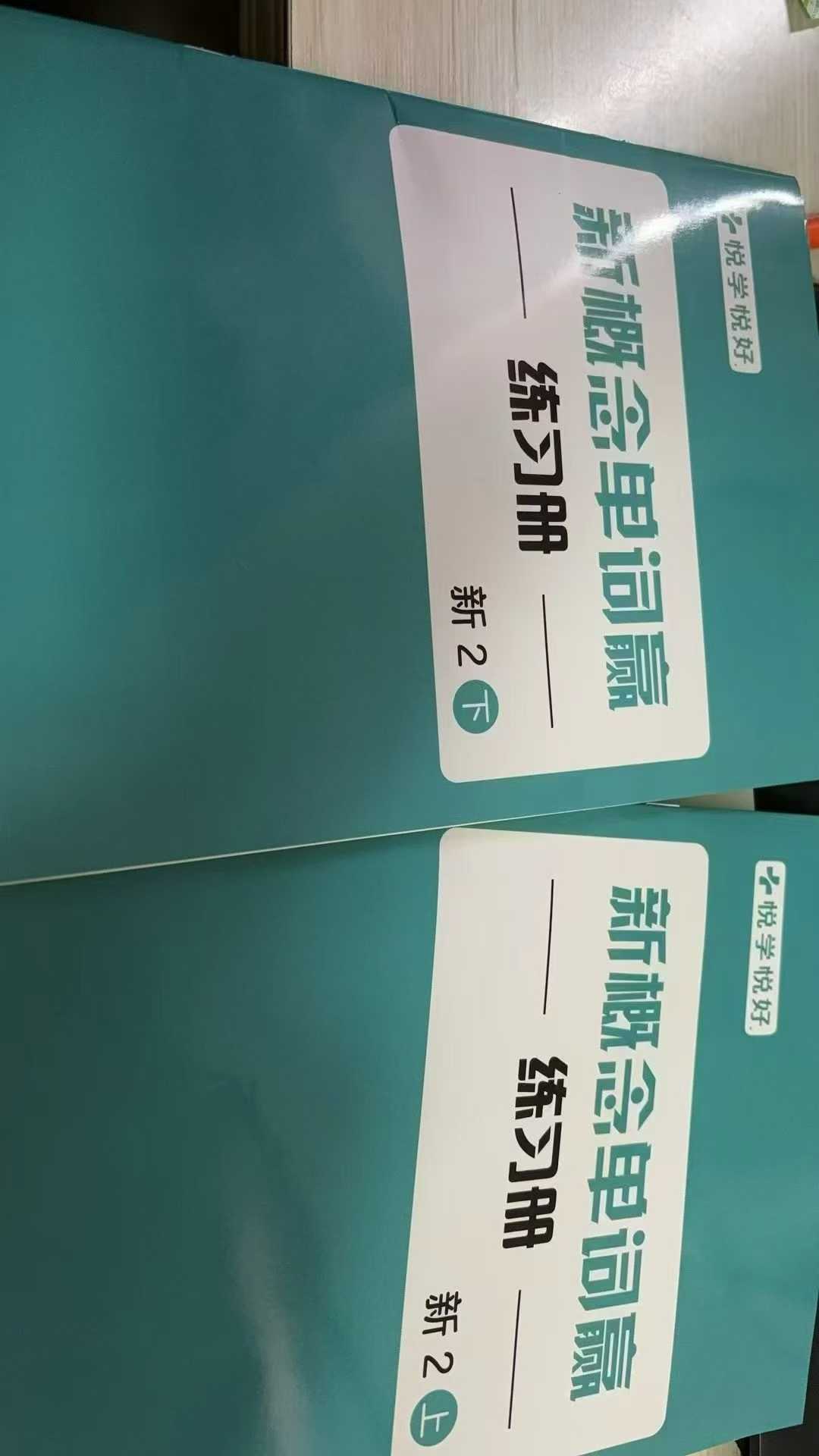 图片[9]-【小学语文】余亦诺：小学阅读理解（文言文12+现代文）-学爸优选