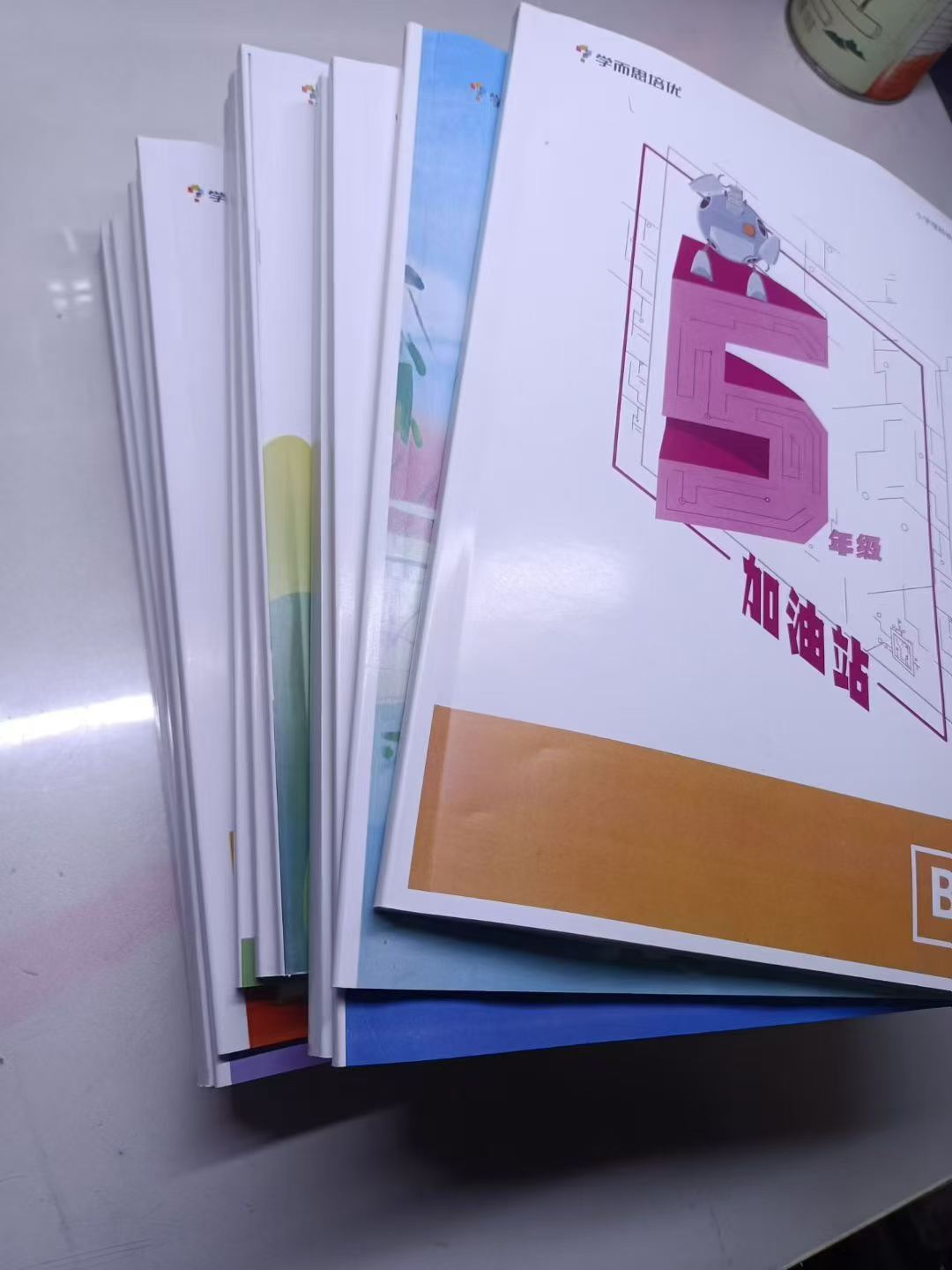 图片[6]-【综合】学而思双减前经典版本:20暑秋+21寒春科目:1、语文勤思(1-8年级)2、数学勤思(1-6年级)等（配书）-学爸优选