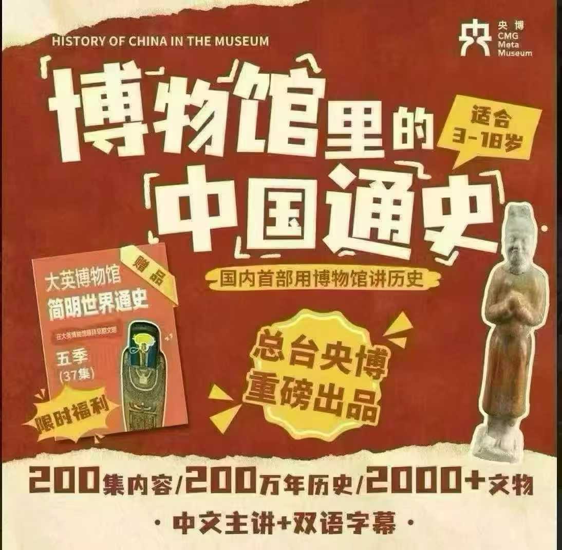 图片[9]-【初中物理】【初中化学】化学十分通+物理十分通，小学阶段孩子们暑期看起来-学爸优选