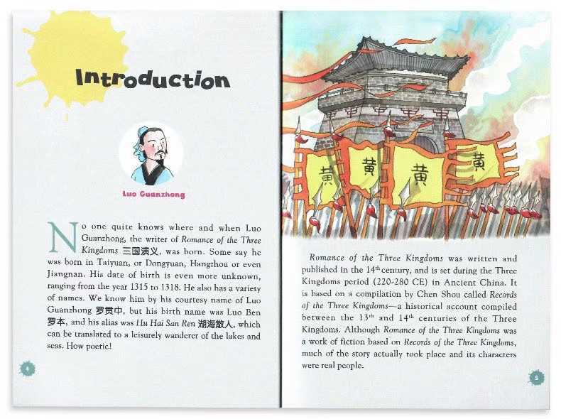图片[2]-【全新】三国演义全集 英文原版 Romance of the Three Kingd 需要的家长私信 价格低-学爸优选
