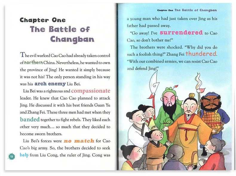 图片[5]-【全新】三国演义全集 英文原版 Romance of the Three Kingd 需要的家长私信 价格低-学爸优选