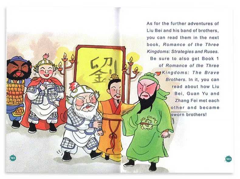 图片[6]-【全新】三国演义全集 英文原版 Romance of the Three Kingd 需要的家长私信 价格低-学爸优选