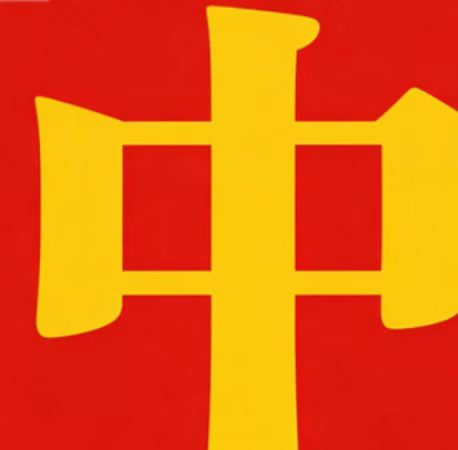 图片[2]-[庆祝][庆祝]【好课上新】初阶英语完形阅读作文精讲题库 包更新年课新开
——课程已经更新一节——
视频➕电子资料

有-学爸优选