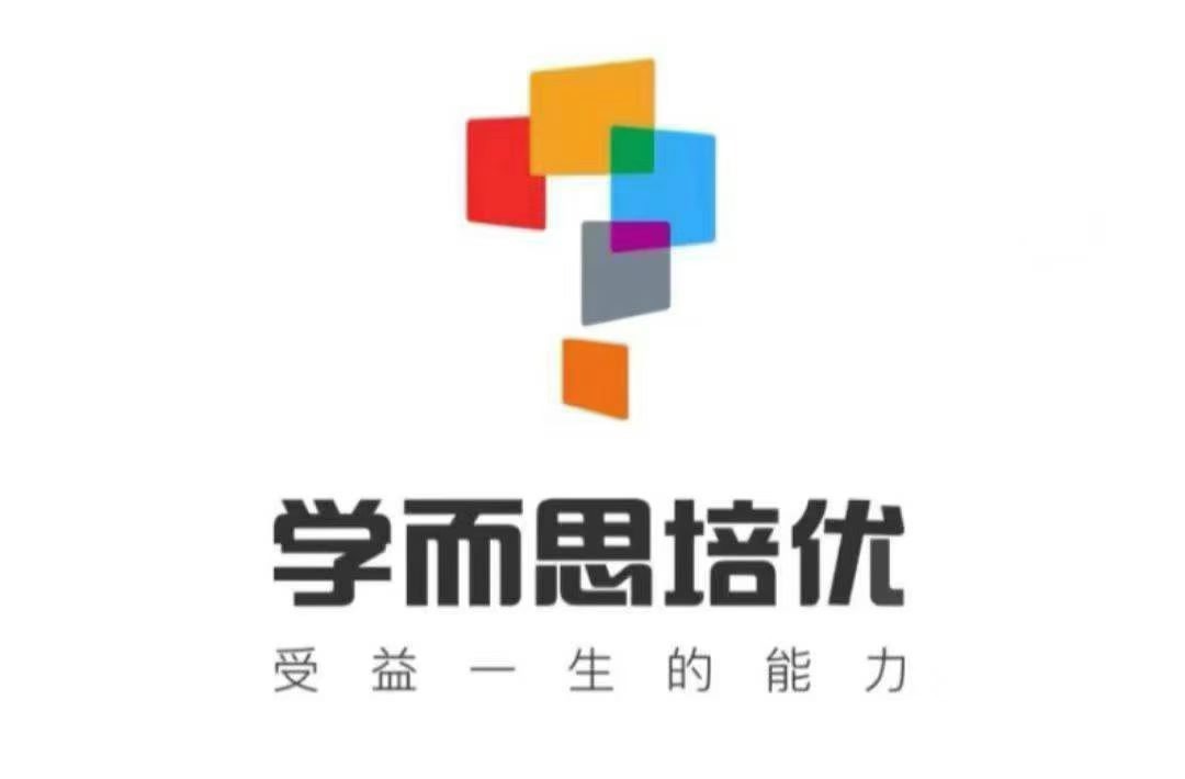 图片[5]-赵文乐强基化学，需要的来，比较贵！带书-学爸优选