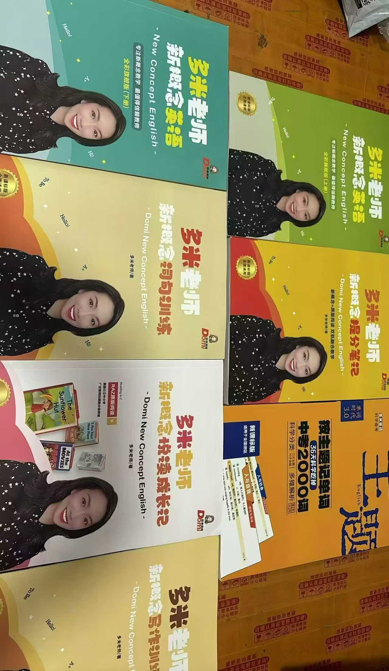 图片[2]-[强][庆祝]【多米老师英语双轨融合学习法】适合小学英语提分！新概念+原版阅读，词汇量大，语法考点全，配套视频讲解，学习-学爸优选